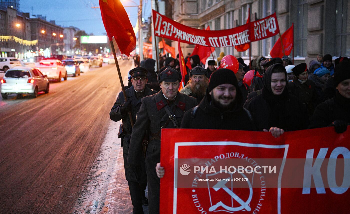 Празднование годовщины Великого Октября