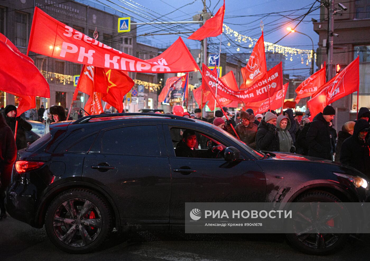 Празднование годовщины Великого Октября