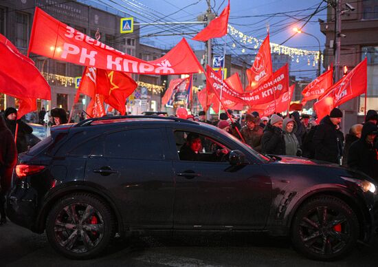 Празднование годовщины Великого Октября