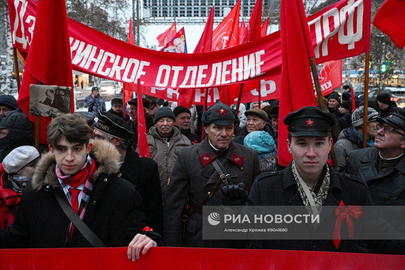 Празднование годовщины Великого Октября