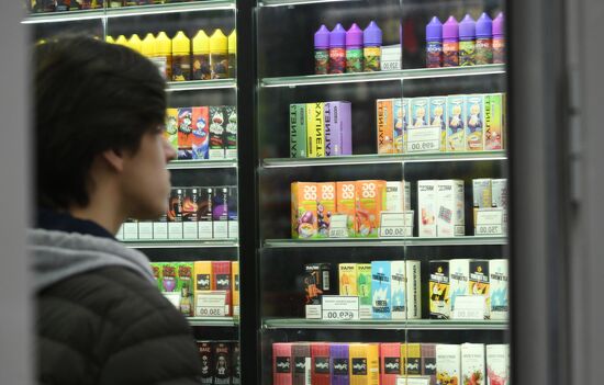 В России могут запретить продажу вейпов