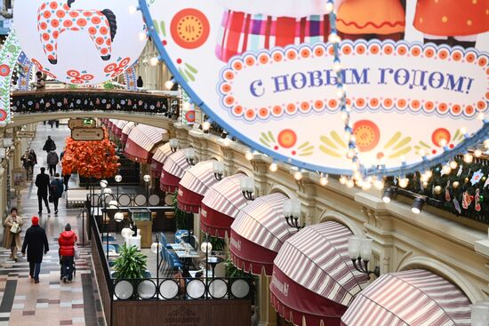 Украшение Москвы к Новому году