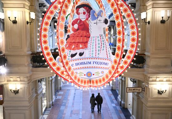 Украшение Москвы к Новому году