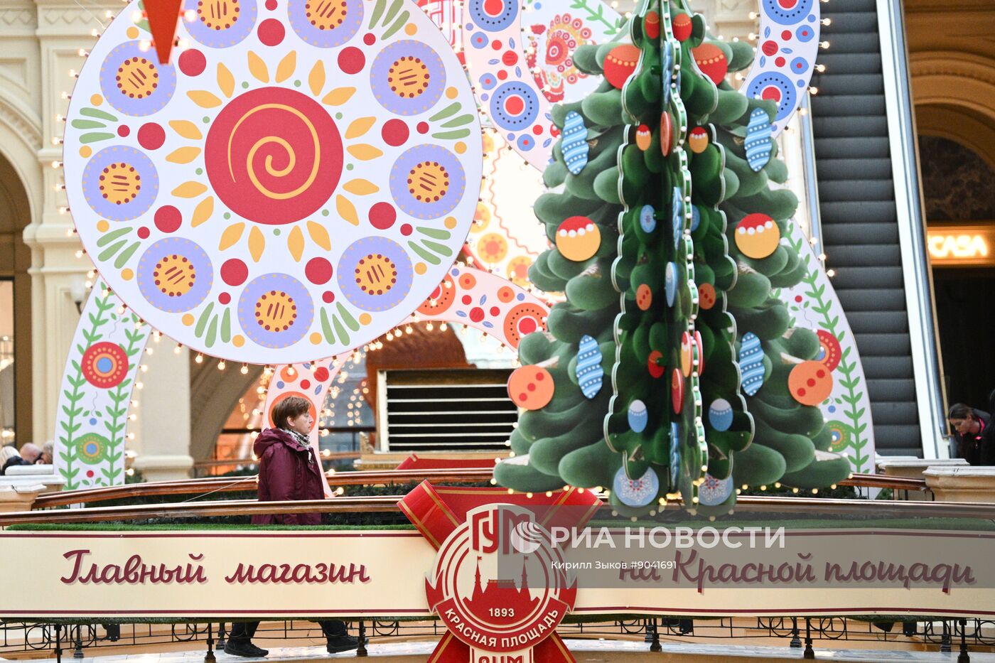 Украшение Москвы к Новому году