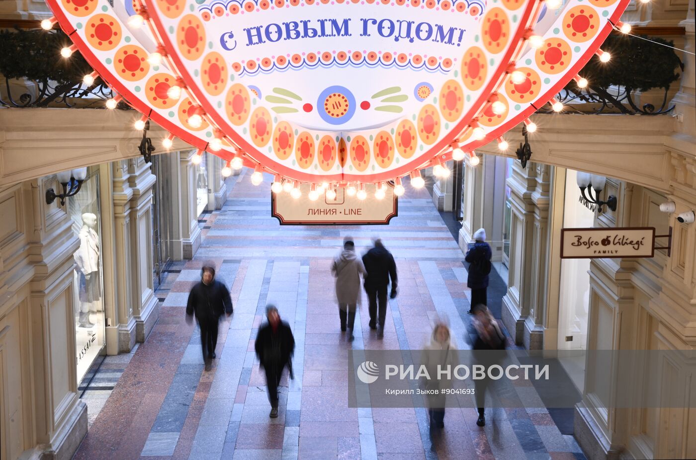 Украшение Москвы к Новому году