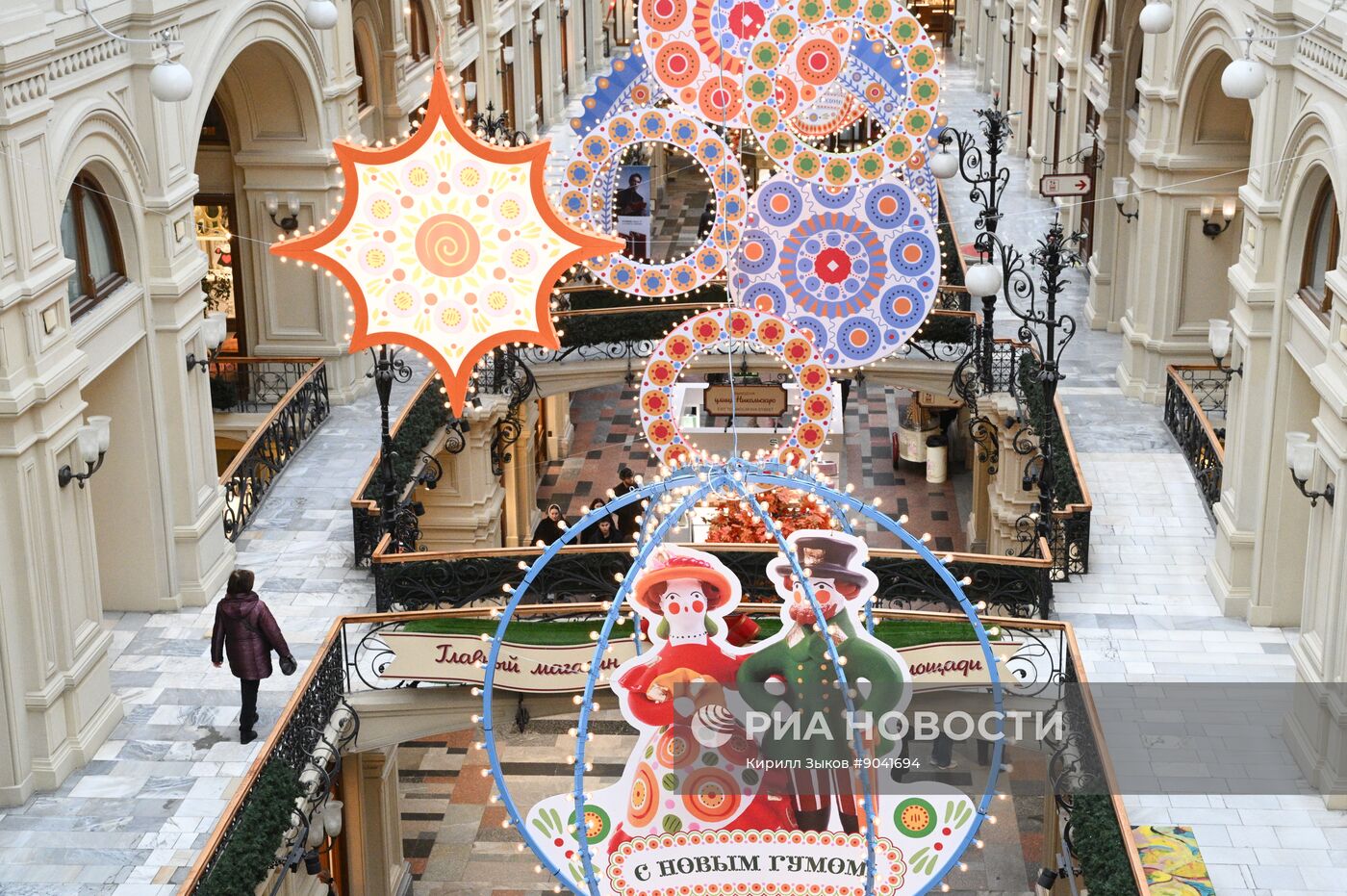 Украшение Москвы к Новому году