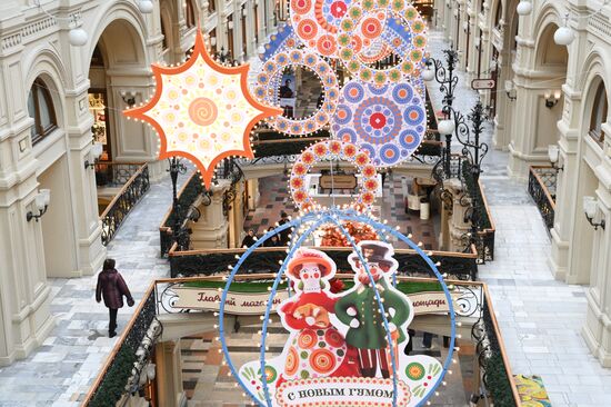 Украшение Москвы к Новому году
