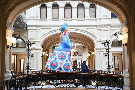 Украшение Москвы к Новому году