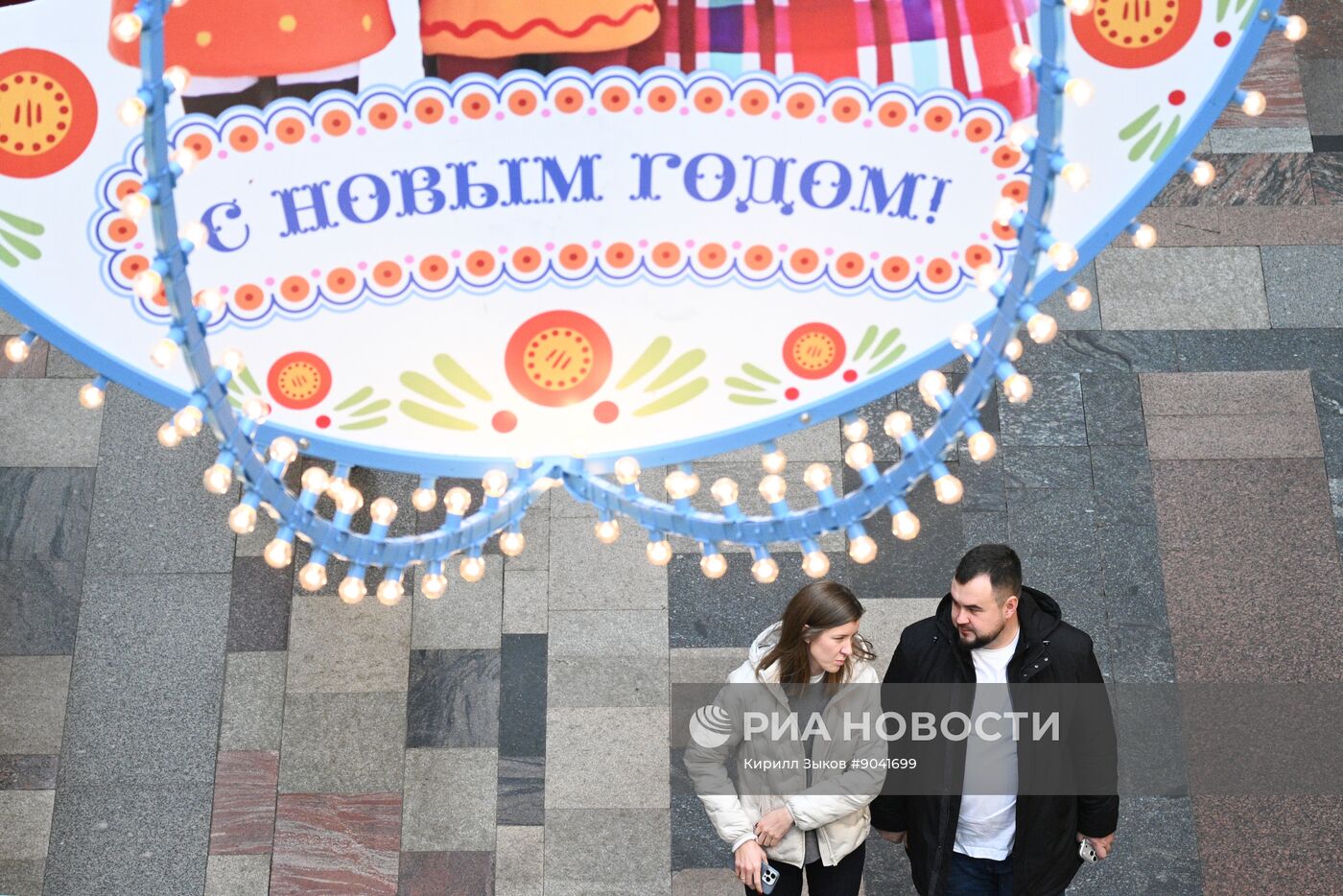 Украшение Москвы к Новому году