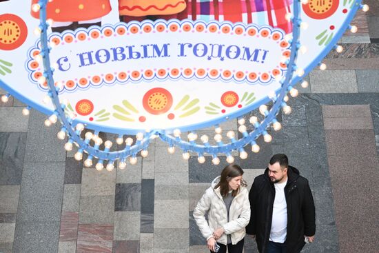 Украшение Москвы к Новому году