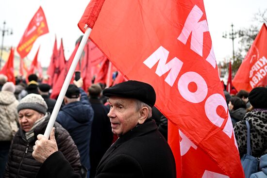 Празднование годовщины Великого Октября