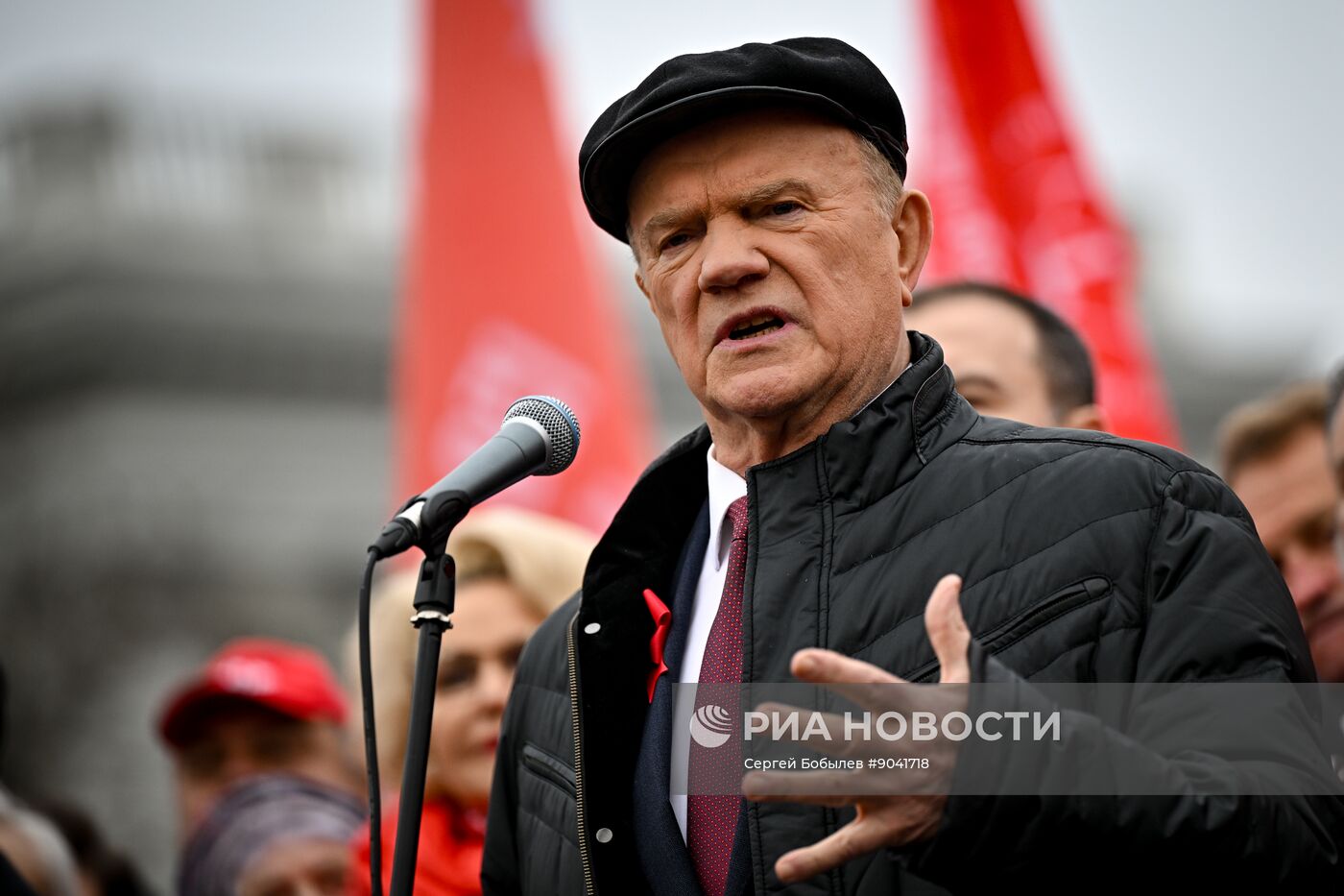 Празднование годовщины Великого Октября