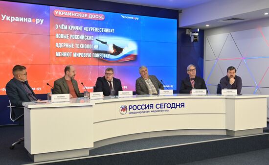 П/к "О чем кричит "Буревестник"? Новые российские ядерные технологии меняют мировую повестку"