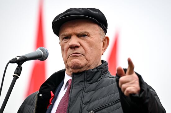 Празднование годовщины Великого Октября