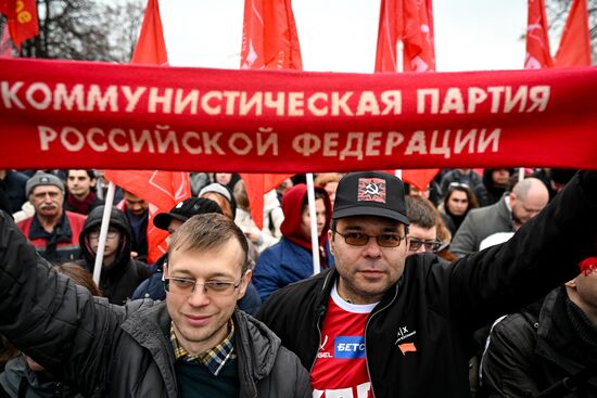 Празднование годовщины Великого Октября