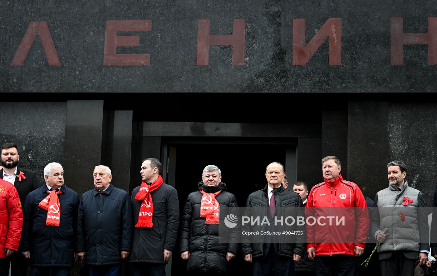 Празднование годовщины Великого Октября