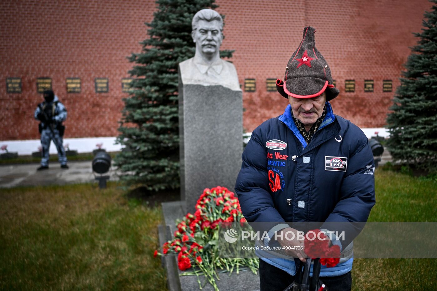 Празднование годовщины Великого Октября