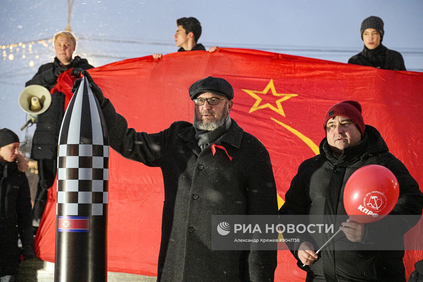 Празднование годовщины Великого Октября