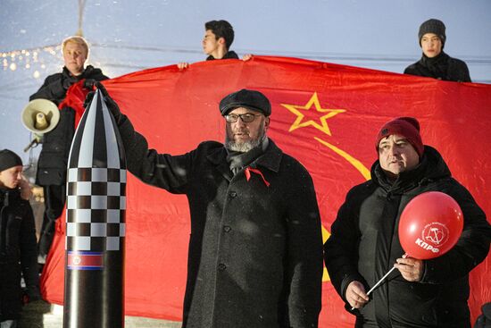 Празднование годовщины Великого Октября