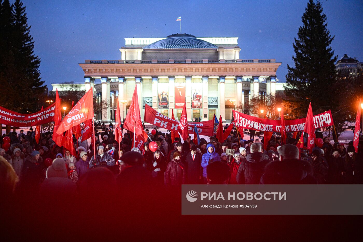 Празднование годовщины Великого Октября