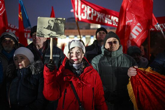 Празднование годовщины Великого Октября
