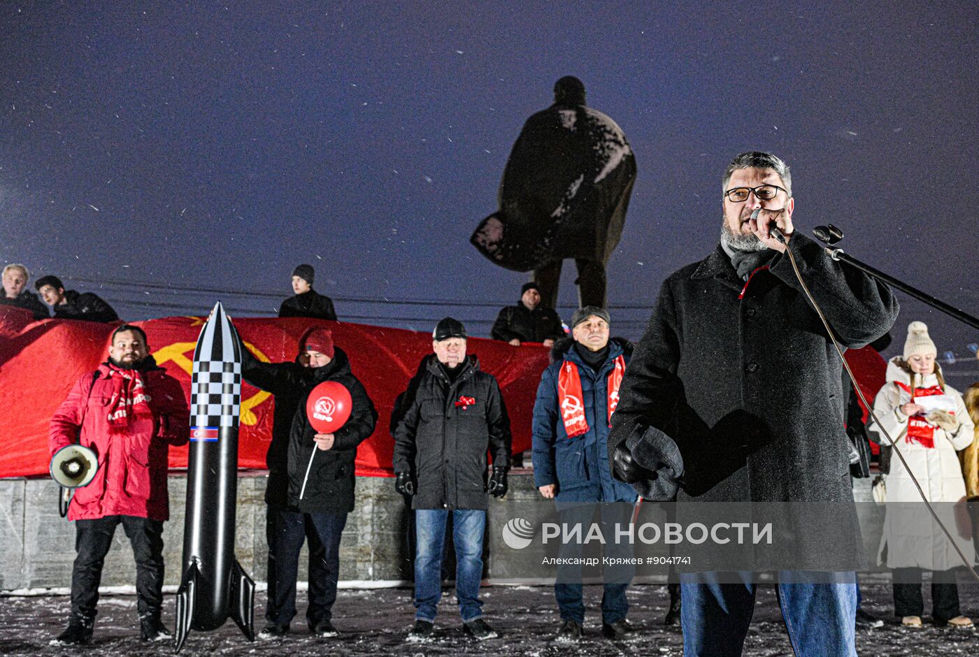 Празднование годовщины Великого Октября