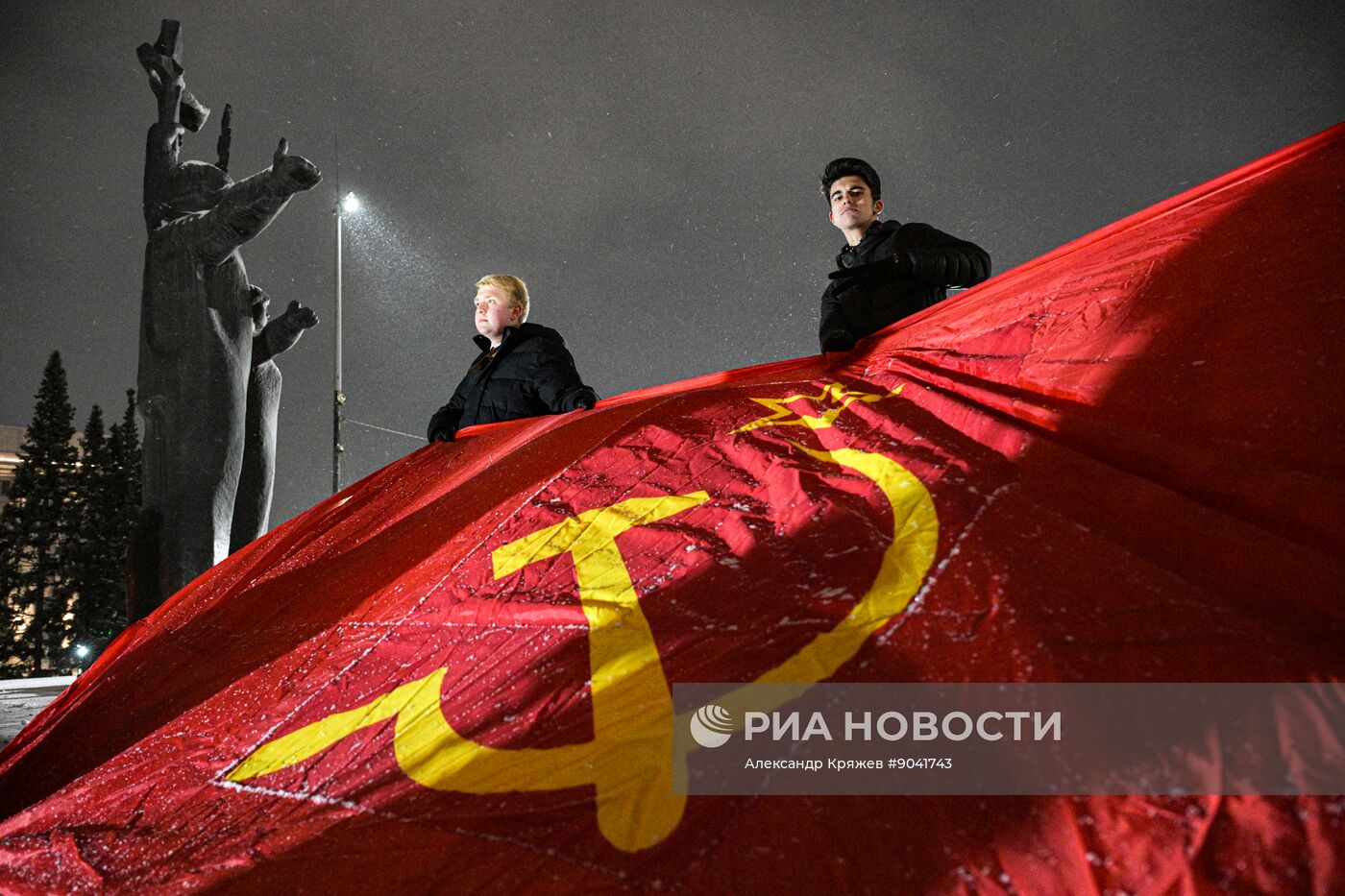 Празднование годовщины Великого Октября