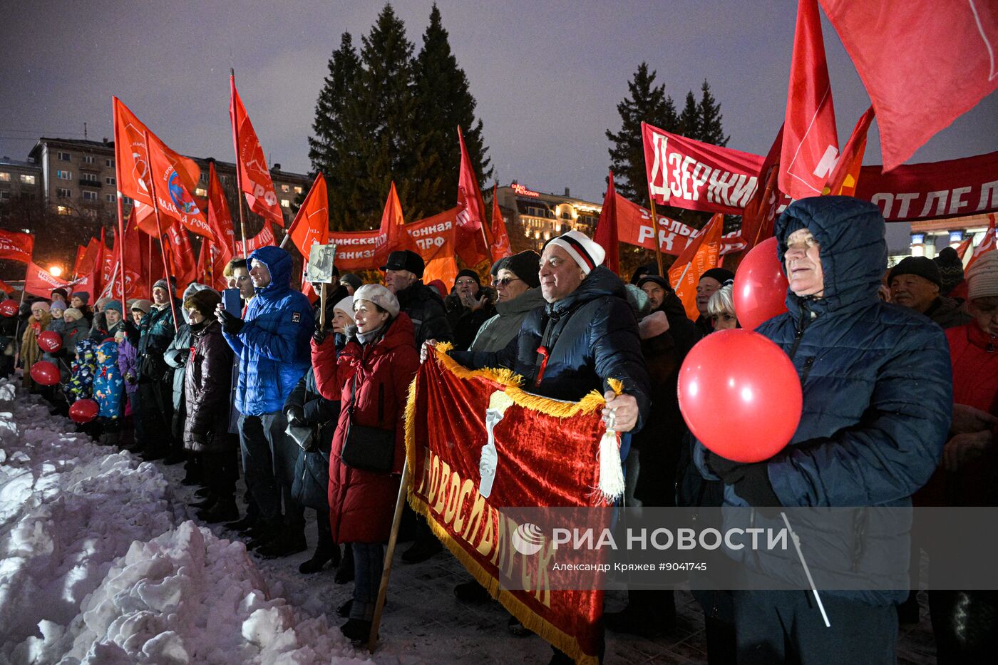 Празднование годовщины Великого Октября