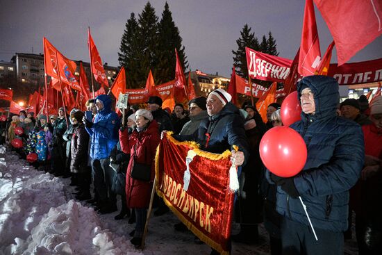 Празднование годовщины Великого Октября