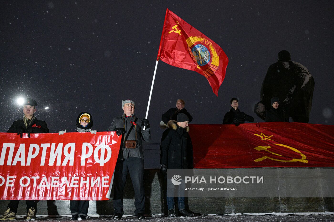 Празднование годовщины Великого Октября