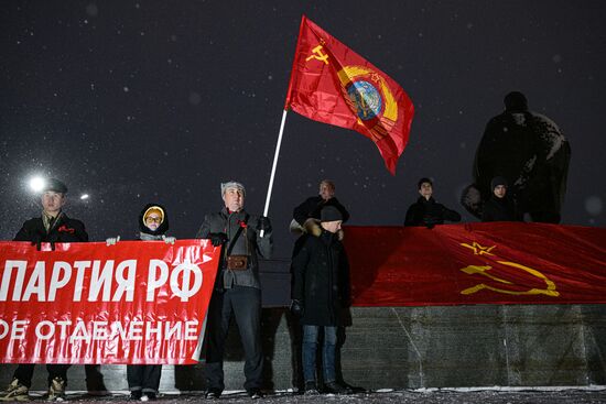 Празднование годовщины Великого Октября