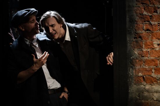 Спектакль "Первая любовь последнего года" в театре им. Евгения Вахтангова