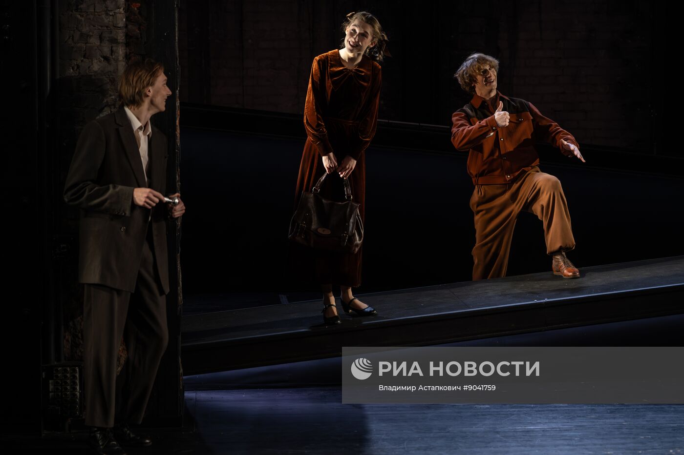 Спектакль "Первая любовь последнего года" в театре им. Евгения Вахтангова