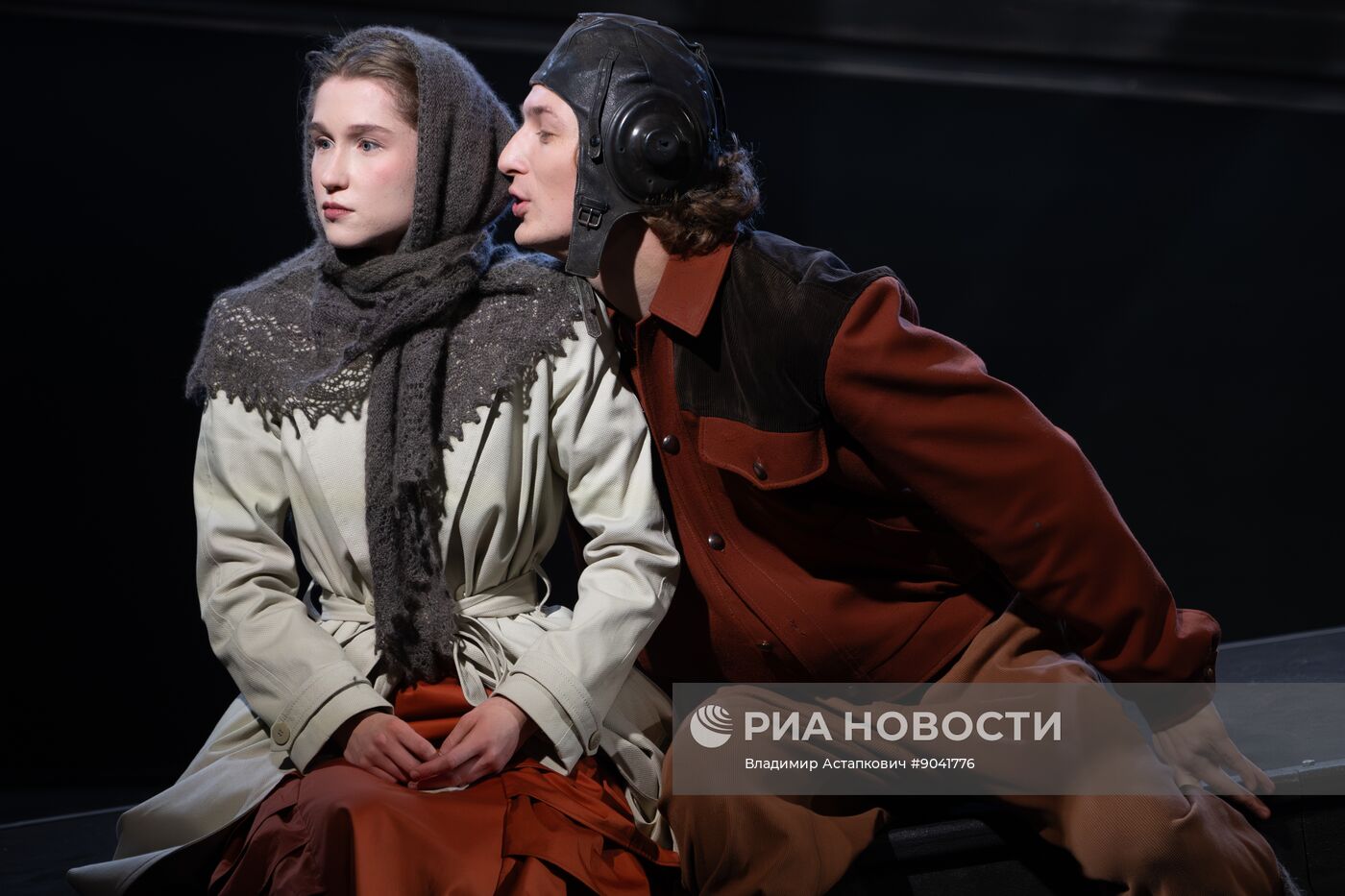 Спектакль "Первая любовь последнего года" в театре им. Евгения Вахтангова