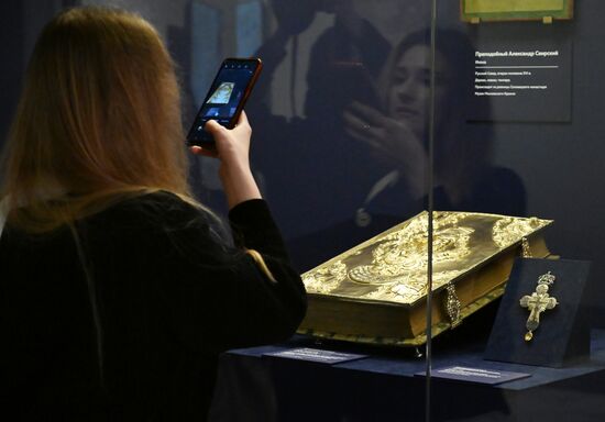 Выставка "Святая обитель: к 600-летию Соловецкого монастыря" 