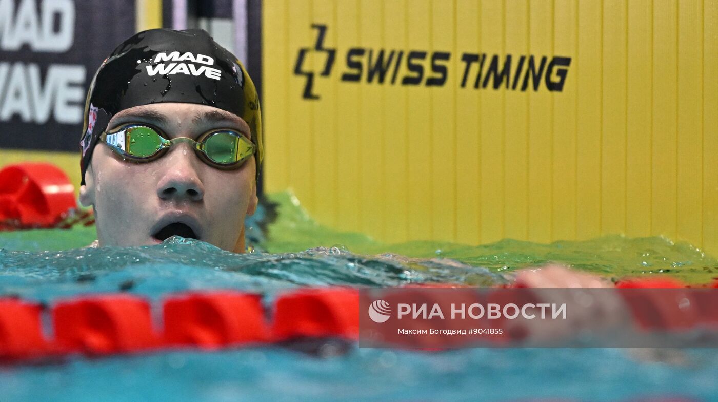 Плавание. Чемпионат России 2025 в Казани