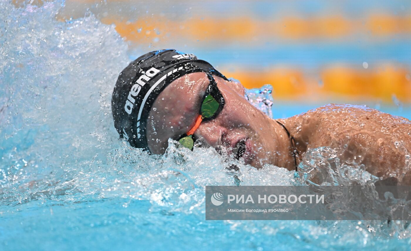 Плавание. Чемпионат России 2025 в Казани