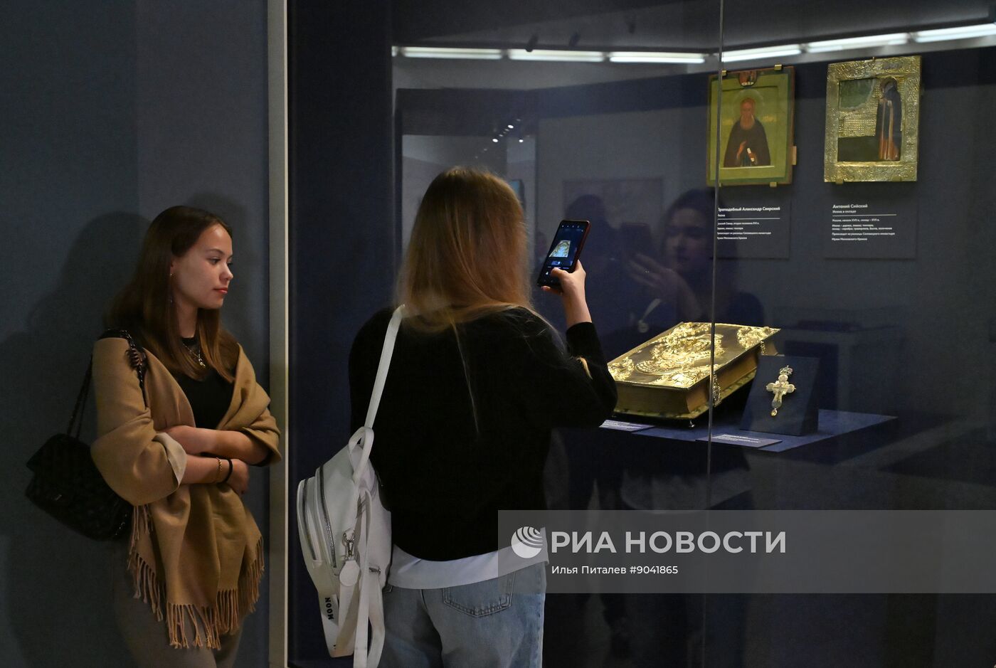 Выставка "Святая обитель: к 600-летию Соловецкого монастыря" 