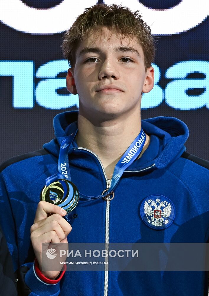 Плавание. Чемпионат России 2025 в Казани