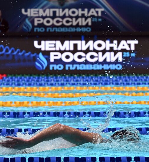 Плавание. Чемпионат России 2025 в Казани