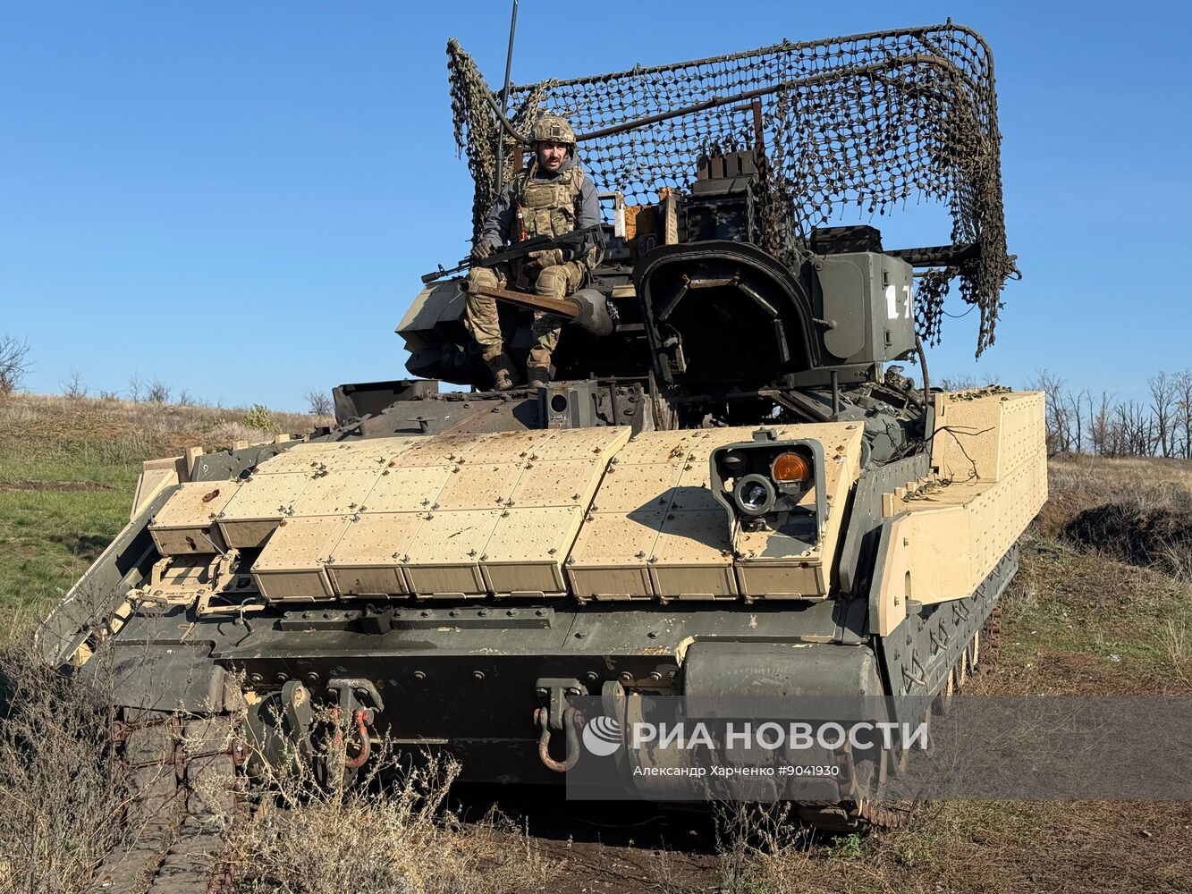 Освобождённый посёлок Шевченко под Красноармейском