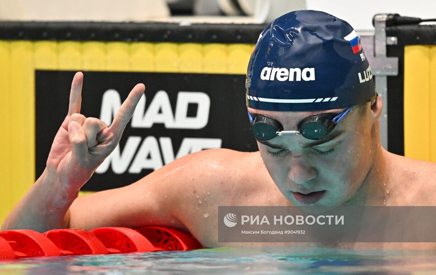 Плавание. Чемпионат России 2025 в Казани