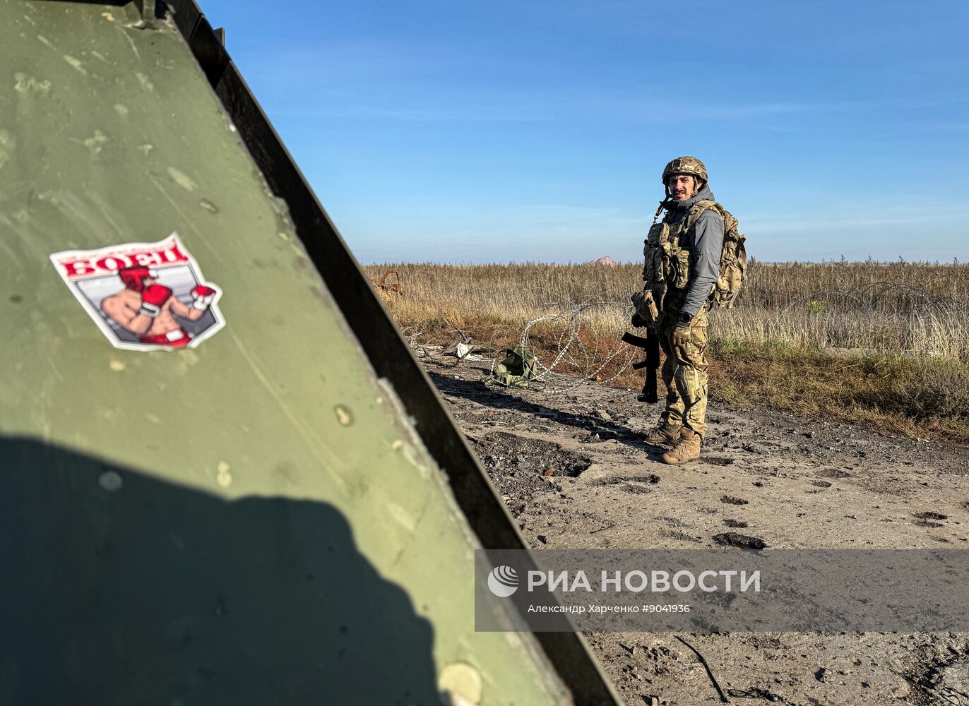 Освобождённый посёлок Шевченко под Красноармейском