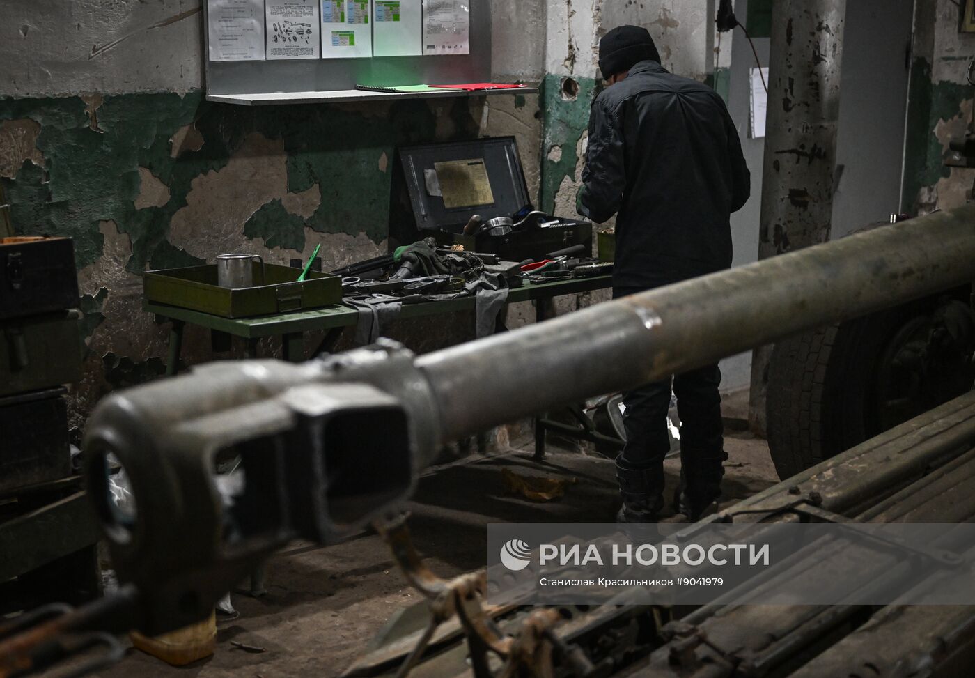 Отдельный ремонтный батальон группировки "Запад"