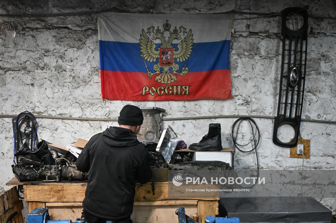 Отдельный ремонтный батальон группировки "Запад"