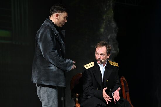 Мюзикл "Святая Анна" в Театре Российской Армии 