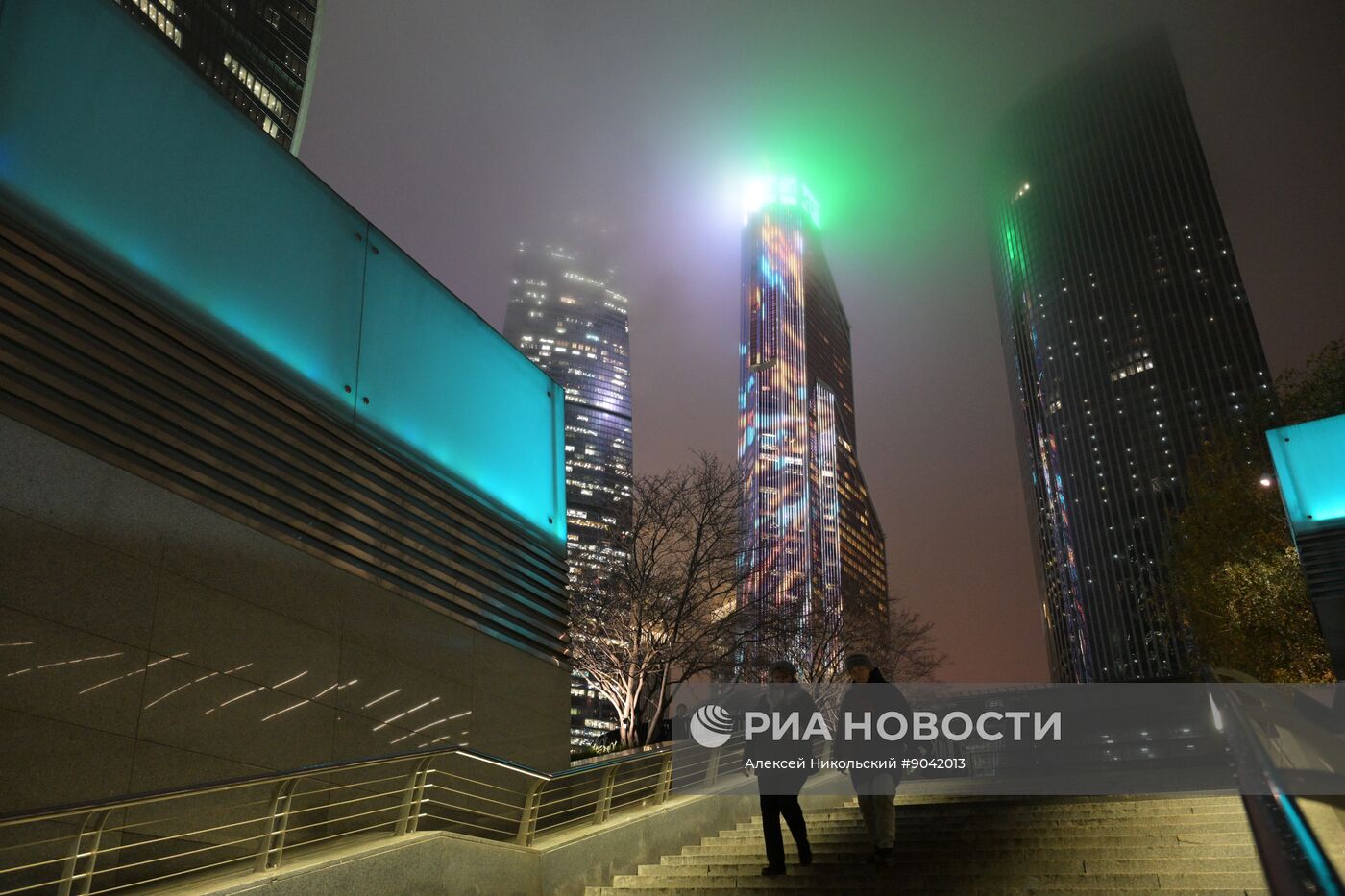 Повседневная жизнь