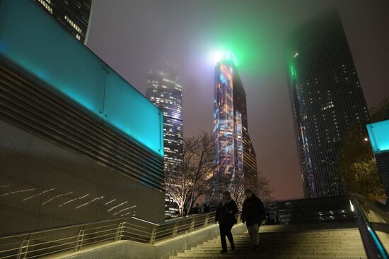 Повседневная жизнь