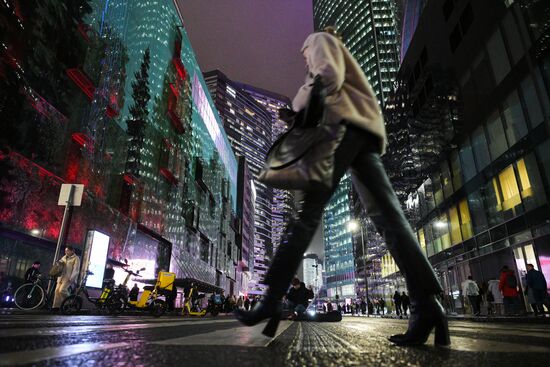 Повседневная жизнь