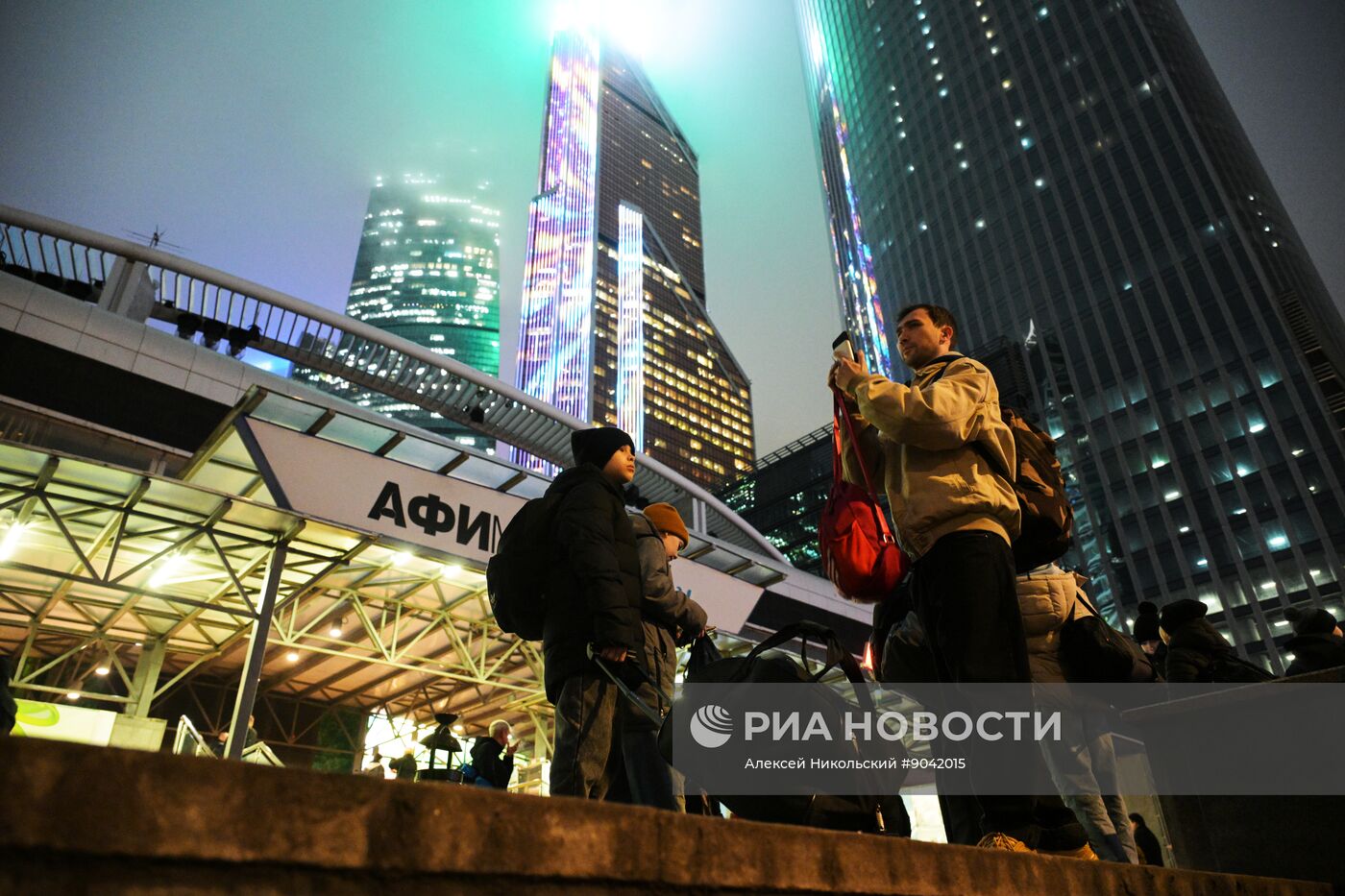 Повседневная жизнь